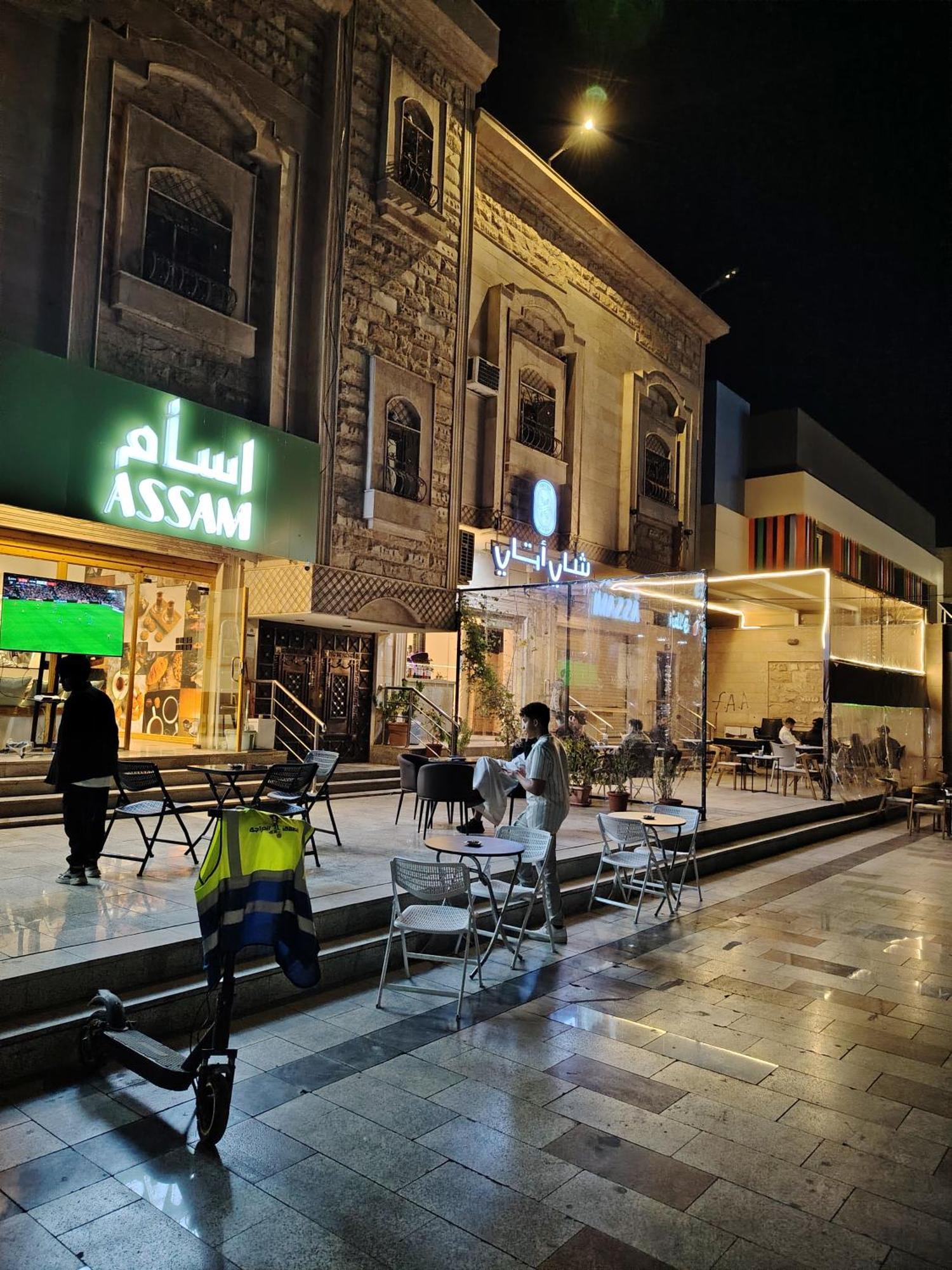 Khair Jewaar Apartments Al Madinah Medina Екстер'єр фото